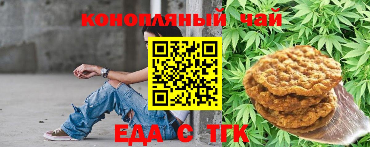 Мефедрон  Полысаево  Кокаин  Где продают наркотики?  Вход с VPN  ГАШ  Бошки Шишки  Меф МЯУ МЯУ кристаллы  Alpha PVP СОЛЬ  