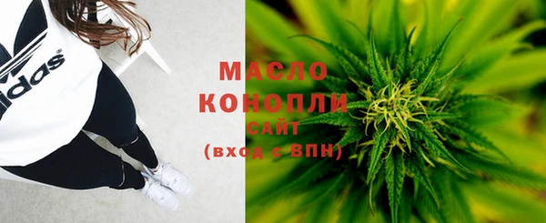 хмурый Остров