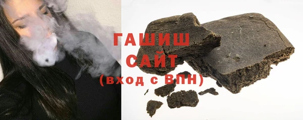 хмурый Остров