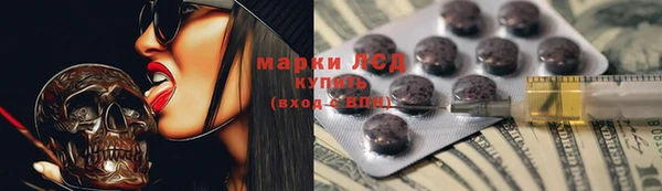 героин Вуктыл