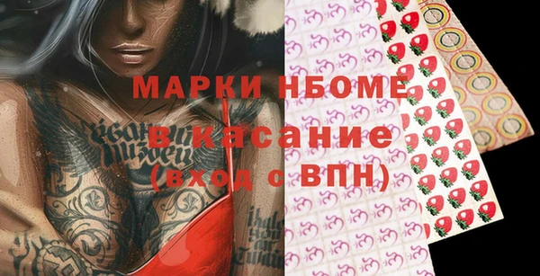 хмурый Остров
