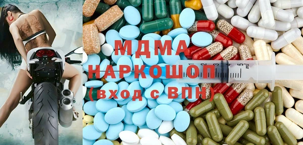 хмурый Остров