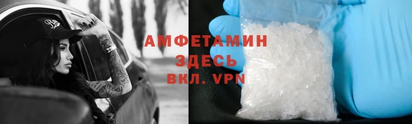 кокаин премиум Нягань