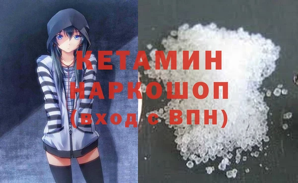 хмурый Остров
