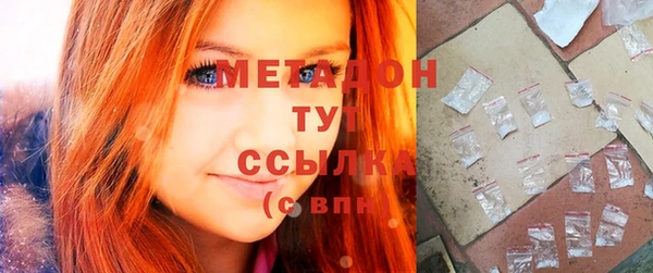 хмурый Остров