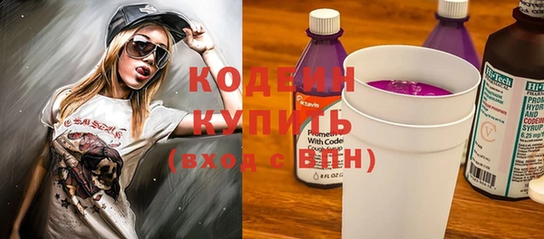 apvp Нязепетровск