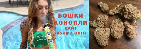 метамфетамин Всеволожск