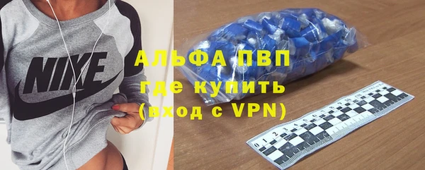хмурый Остров