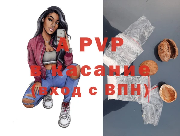 мдма Воткинск