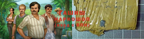 хмурый Остров