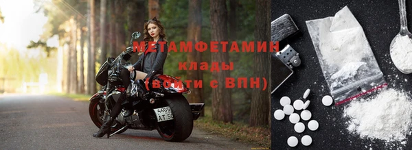 хмурый Остров