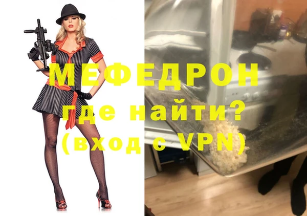 хмурый Остров