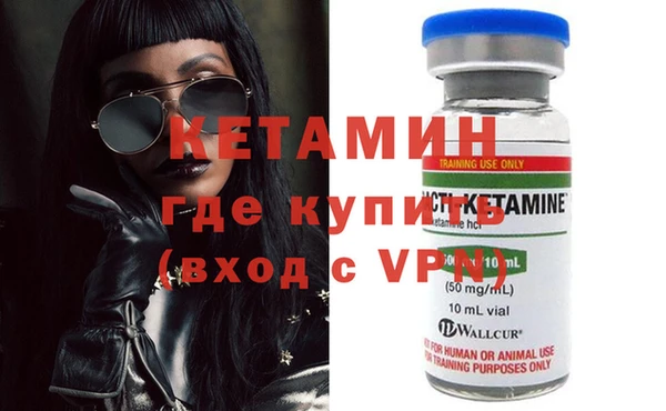 эйфоретик Осинники