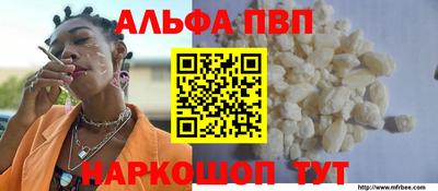 гашиш Канаш