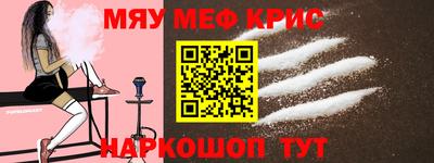 трава Камышлов