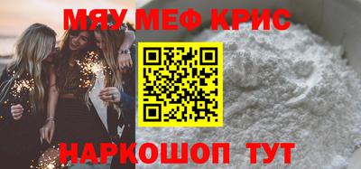 гашиш Канаш
