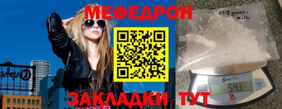 синтетический гашиш Кандалакша