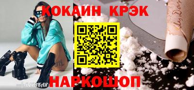 трава Камышлов