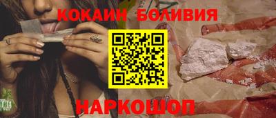 гашиш Канаш