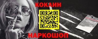 гашиш Канаш