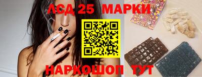 гашиш Канаш