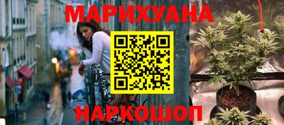 гашиш Канаш