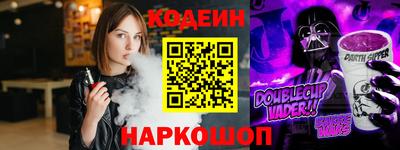 гашиш Канаш