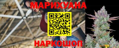 синтетический гашиш Кандалакша