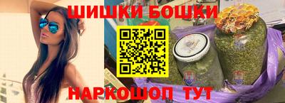 трава Камышлов