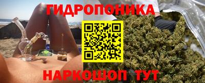 гашиш Канаш