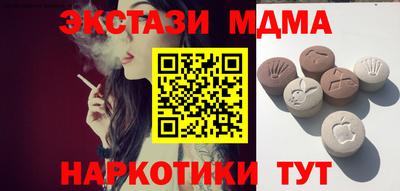 трава Камышлов