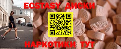гашиш Канаш