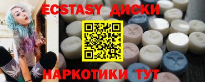 гашиш Канаш