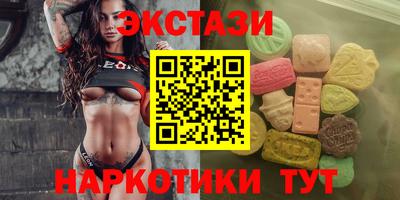 синтетический гашиш Кандалакша