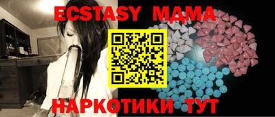 гашиш Канаш