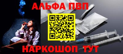 трава Камышлов