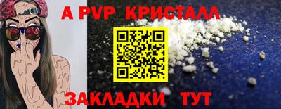 трава Камышлов