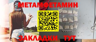 гашиш Канаш