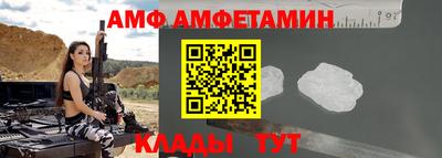 синтетический гашиш Кандалакша