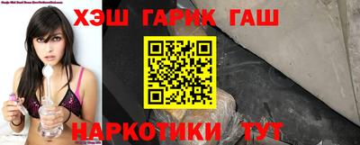 трава Камышлов