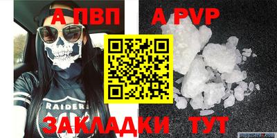 трава Камышлов