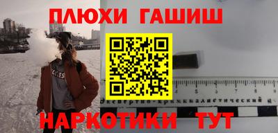 трава Камышлов