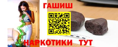 трава Камышлов