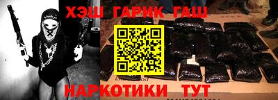 трава Камышлов