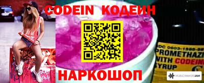 гашиш Канаш