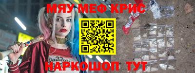 трава Камышлов