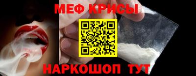 гашиш Канаш